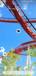 No White Flag Android Screenshot 4